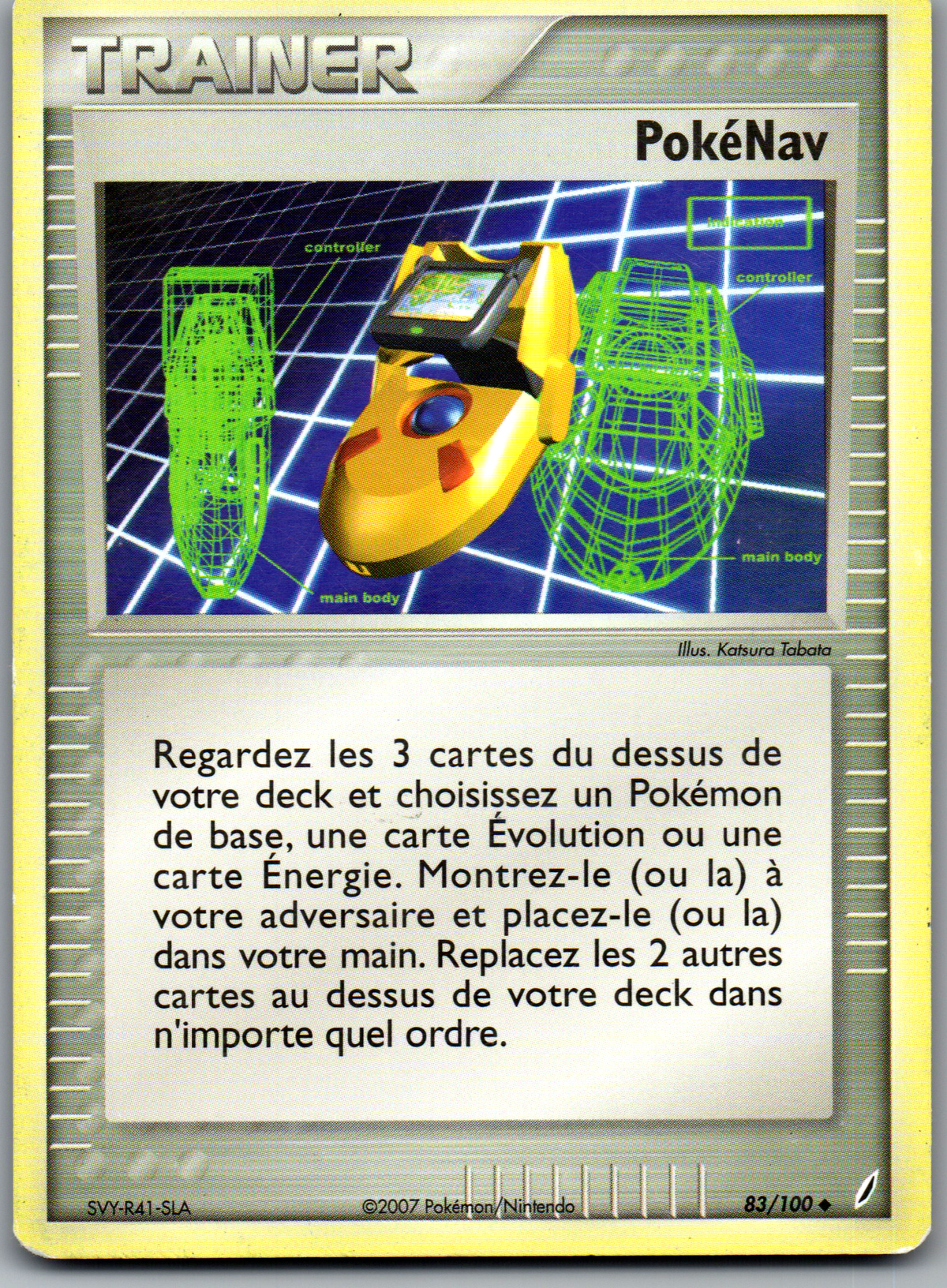 PokéNav (83/100) Peu commune (Lightly Played)