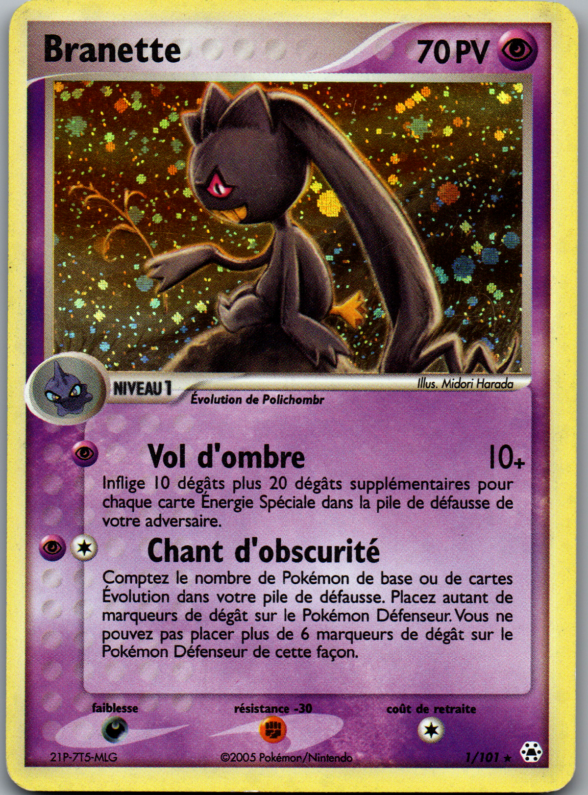 Branette Holo (1/101) Rare Holo (Lightly Played)