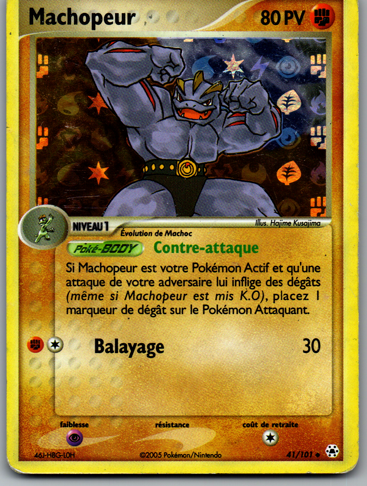 Machopeur Reverse Holo (41/101) Peu commune (Heavily Played)