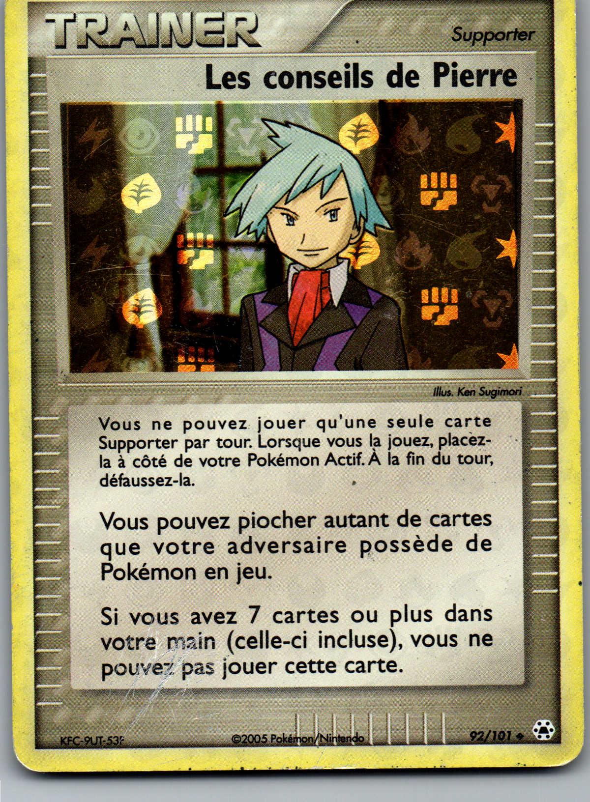 Les Conseils de Pierre (92/101) Peu Commune Reverse (Played/Heavily Played)