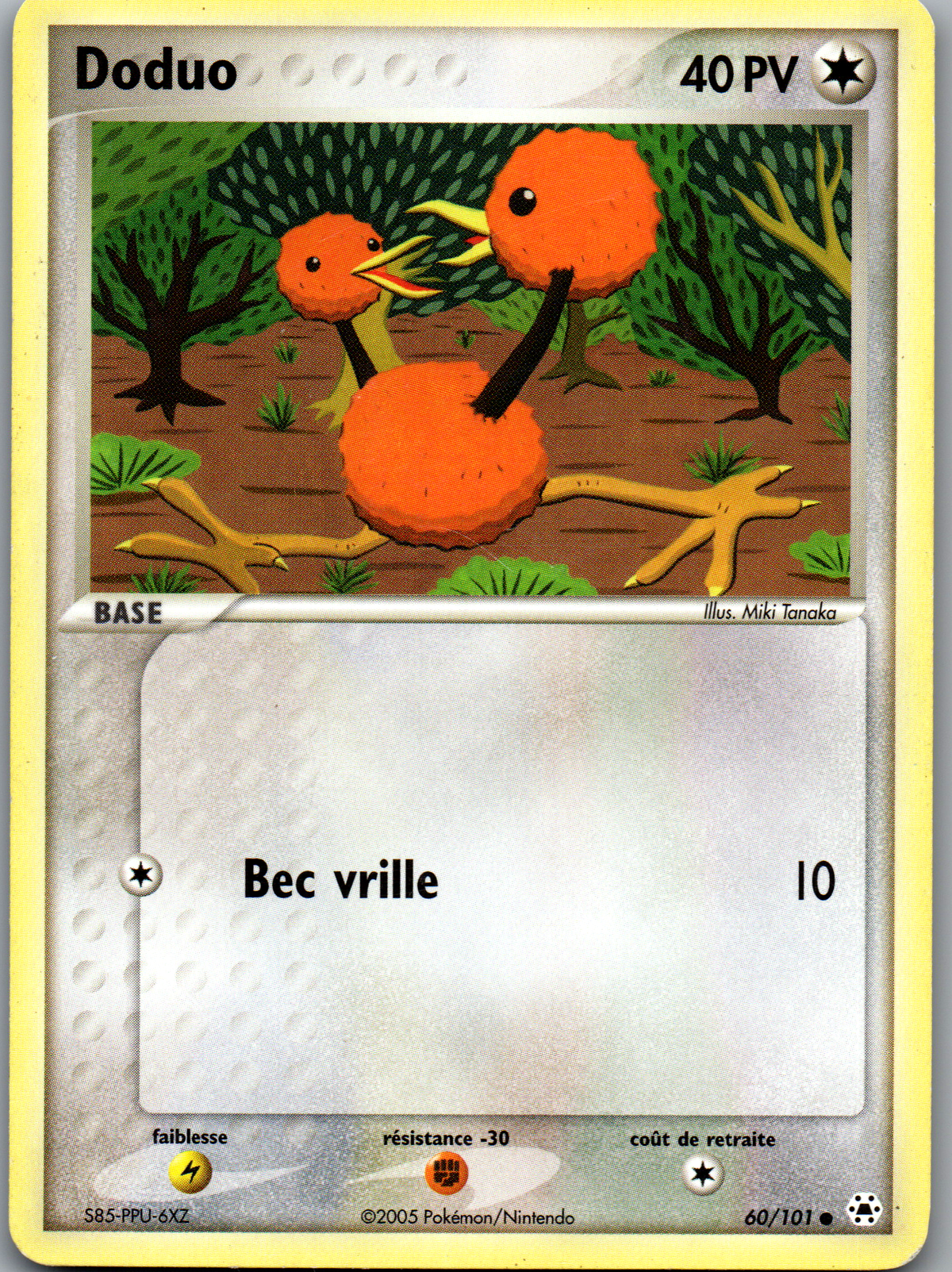 Doduo (60/101) Commune (Lightly Played/Excellent)