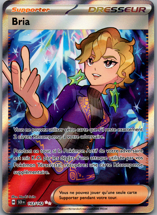 Bria (163/142) Ultra Rare Full Art (Near Mint)