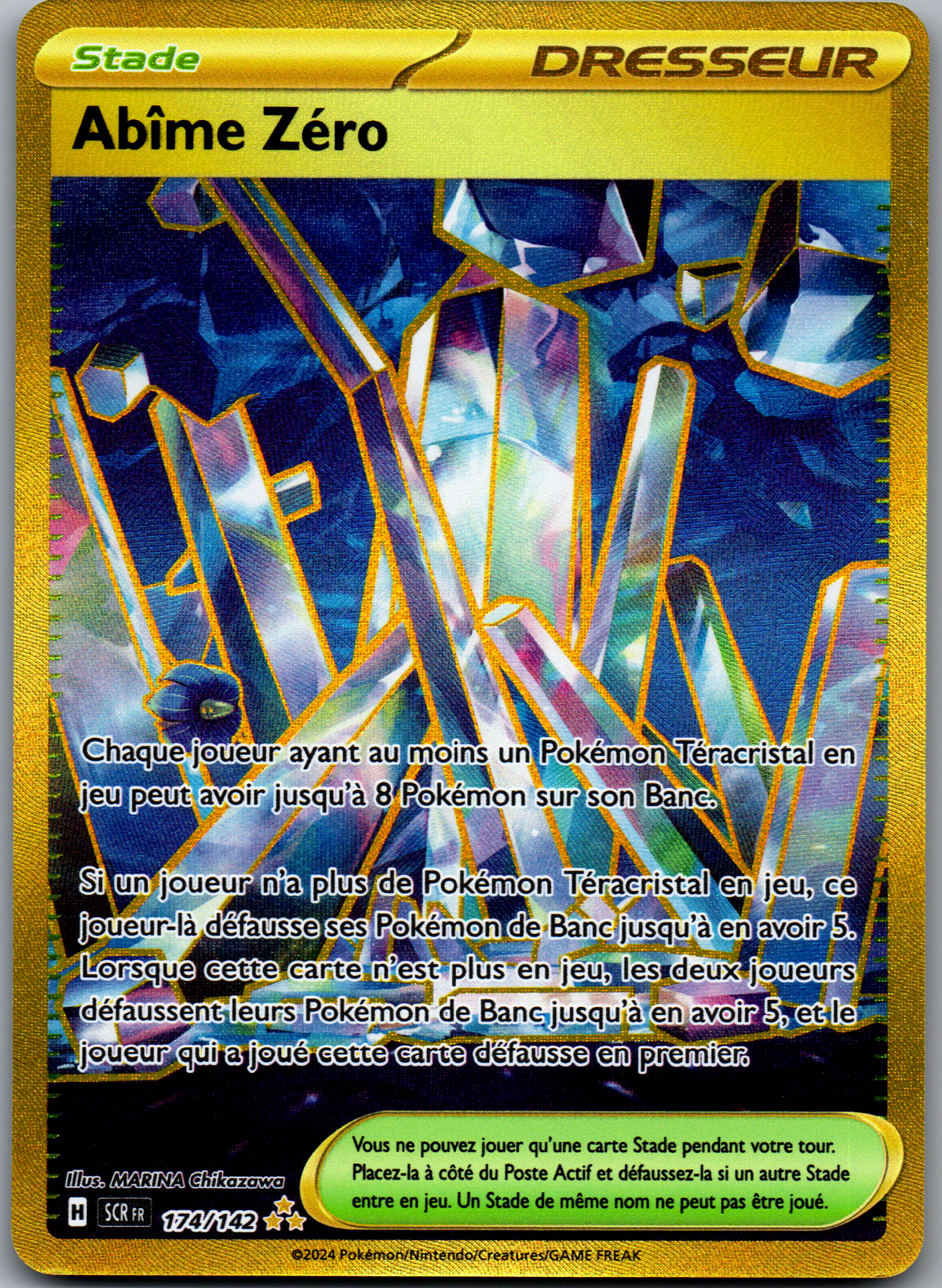 Abîme Zéro (174/142) Hyper Rare Gold (Near Mint)