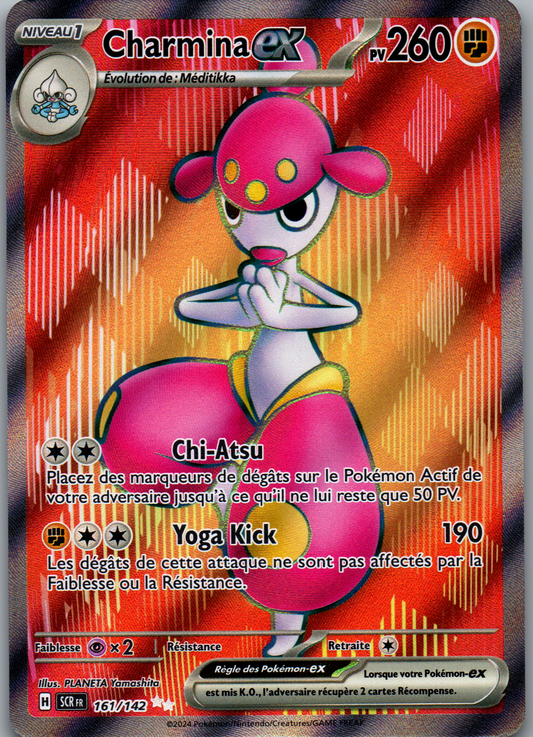 Charmina ex (161/142) Ultra Rare Full Art (Near Mint)