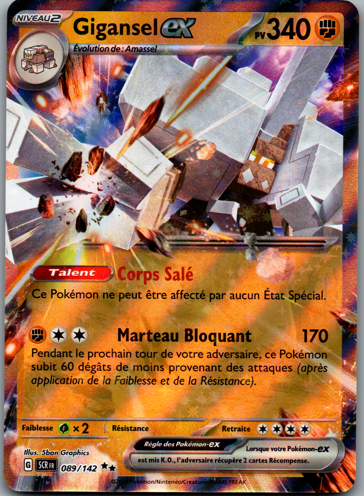 Gigansel ex (089/142) Double Rare (Near Mint)