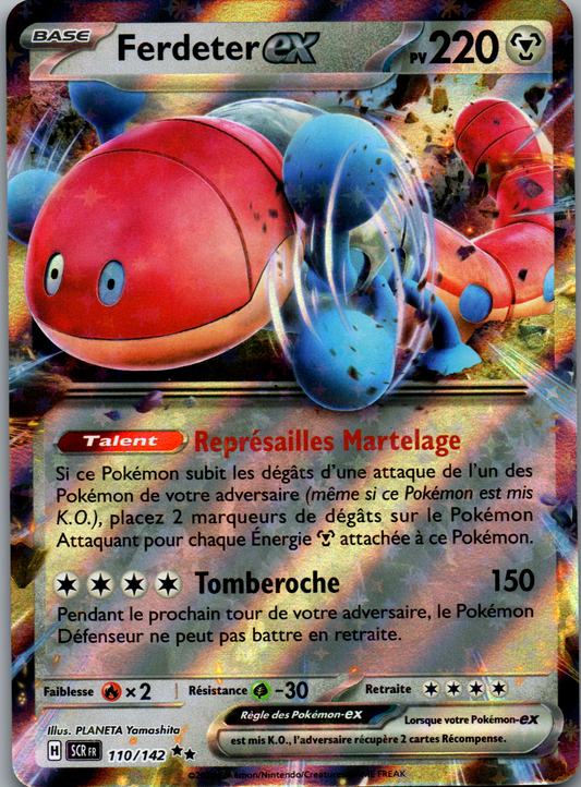 Ferdeter ex (110/142) Double Rare (Near Mint)