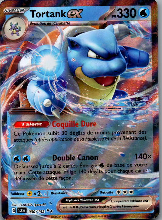 Tortank ex (030/142) Double Rare (Near Mint)
