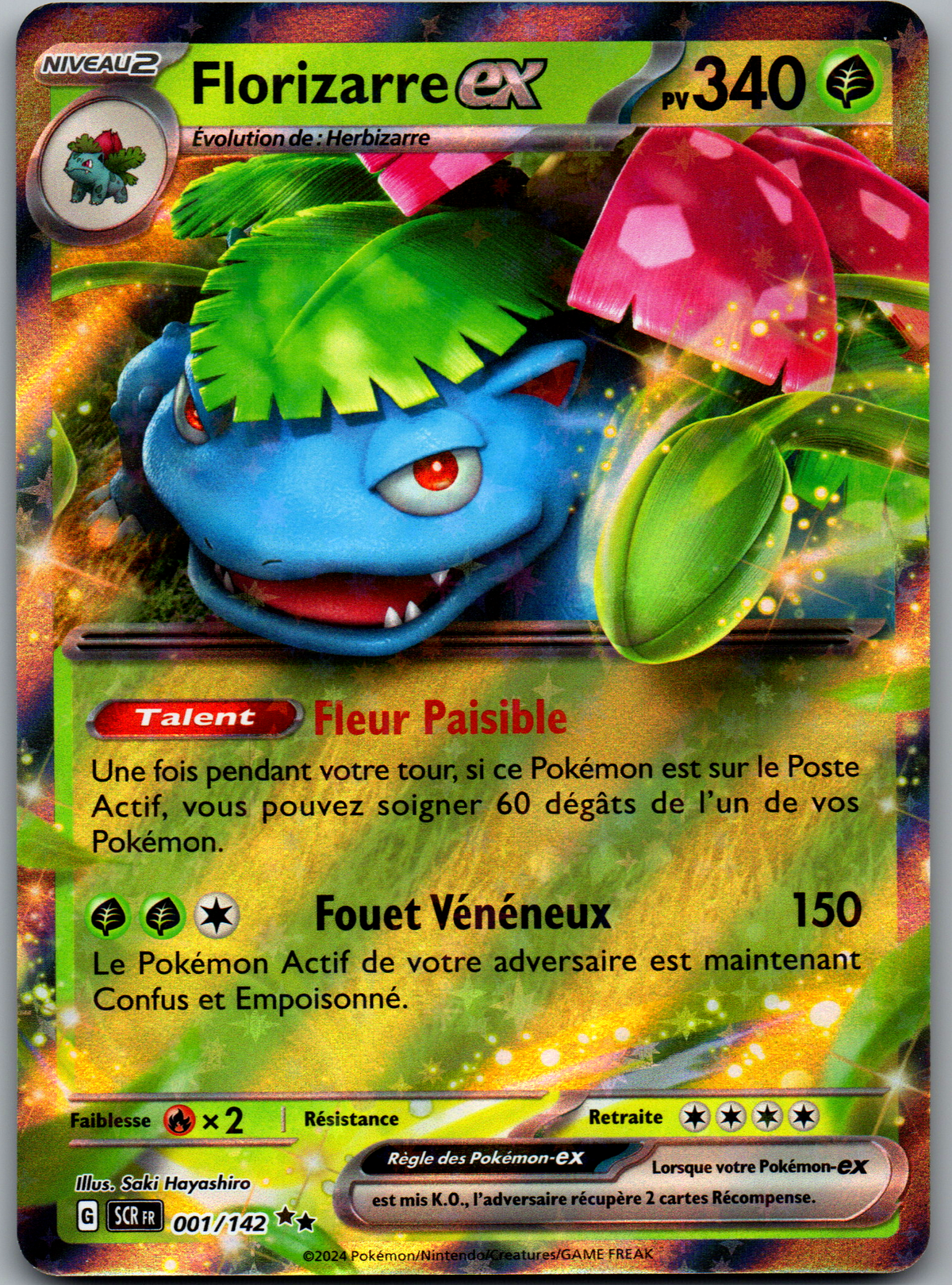 Florizarre ex (001/142) Double Rare (Near Mint)
