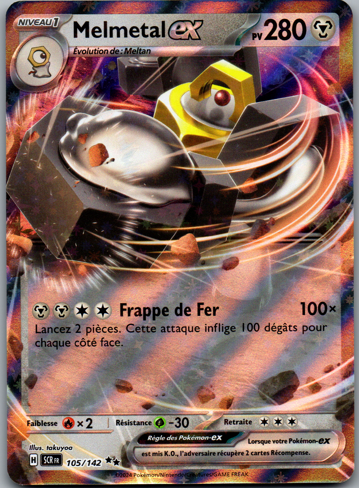 Melmetal ex (105/142) Double Rare (Near Mint)