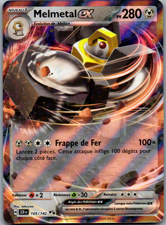 Melmetal ex (105/142) Double Rare (Near Mint)