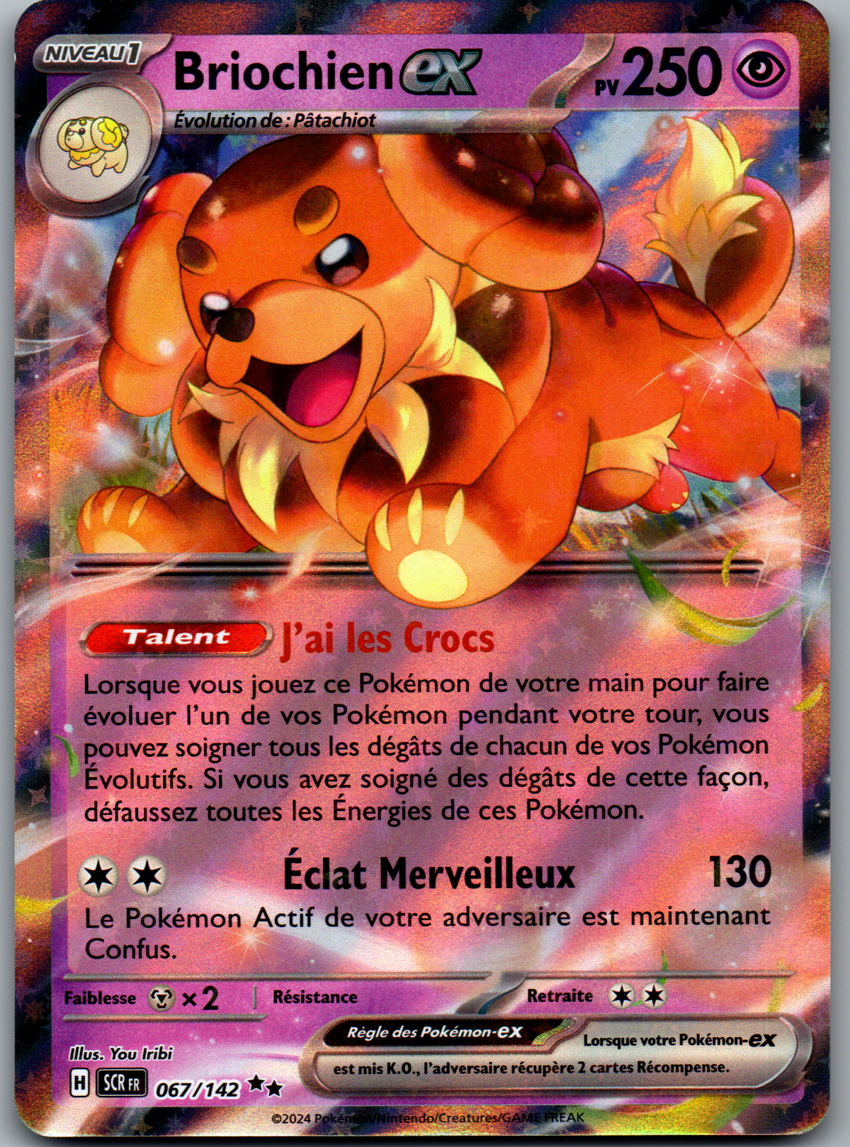 Briochien ex (067/142) Double Rare (Near Mint)