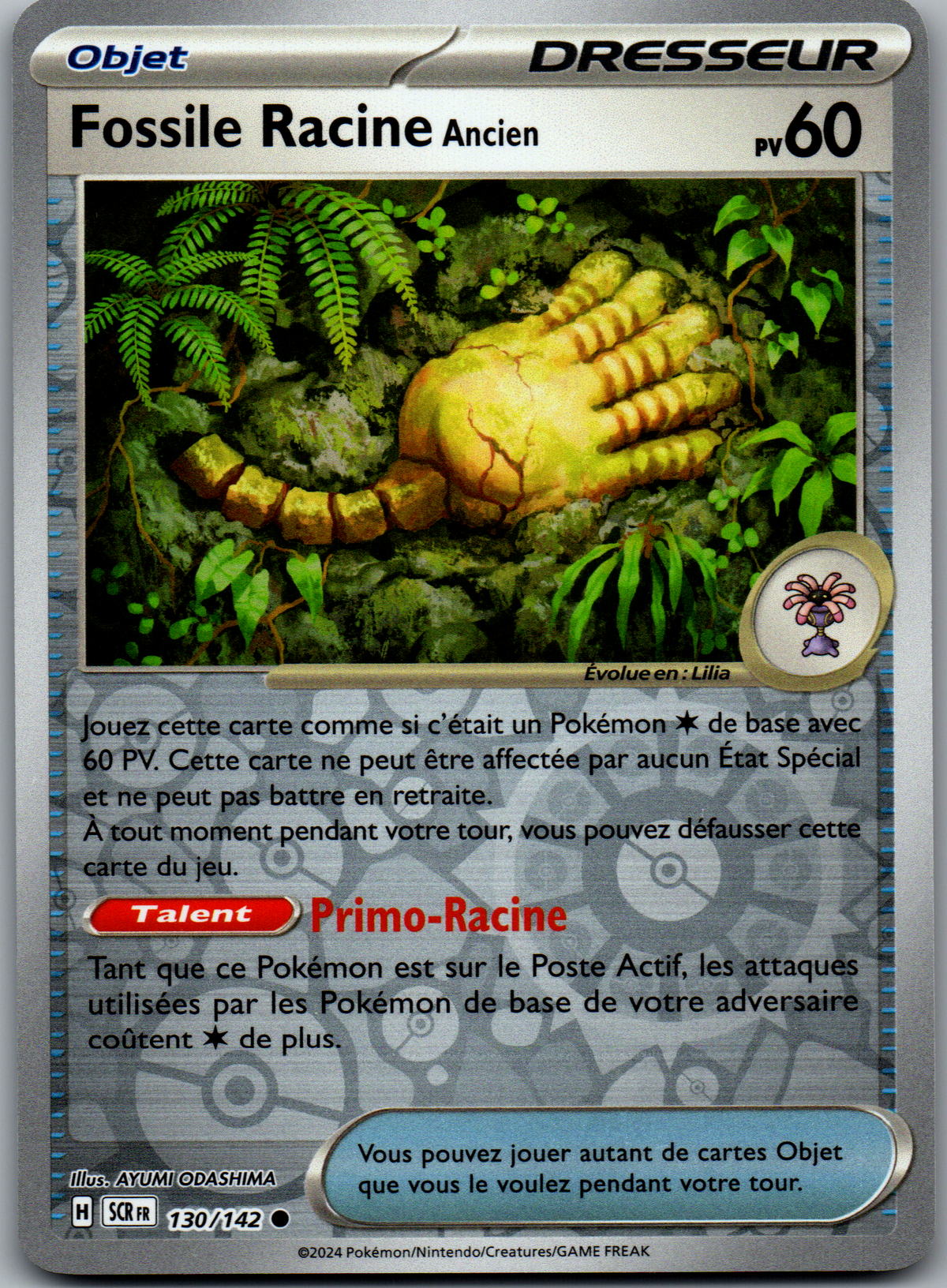 Fossile Racine Ancien (130/142) Commune (Near Mint)