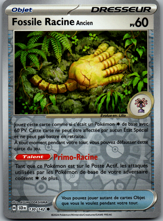 Fossile Racine Ancien (130/142) Commune (Near Mint)