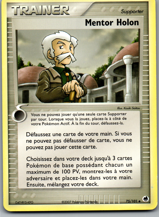 Mentor Holon (75/101) Unco EX Île des Dragons (Lightly Played)