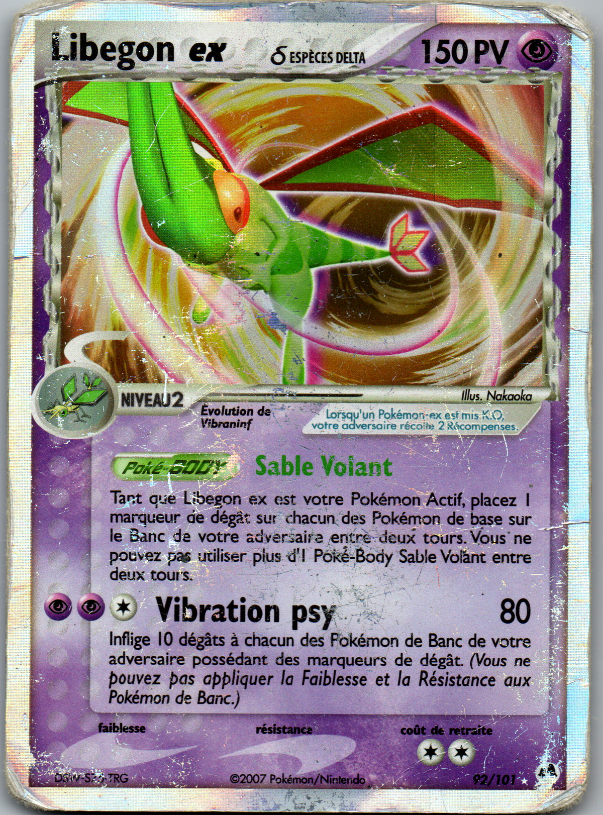 Libegon ex Espèces Delta (92/101) Ultra Rare EX Île des Dragons (Heavily Played)