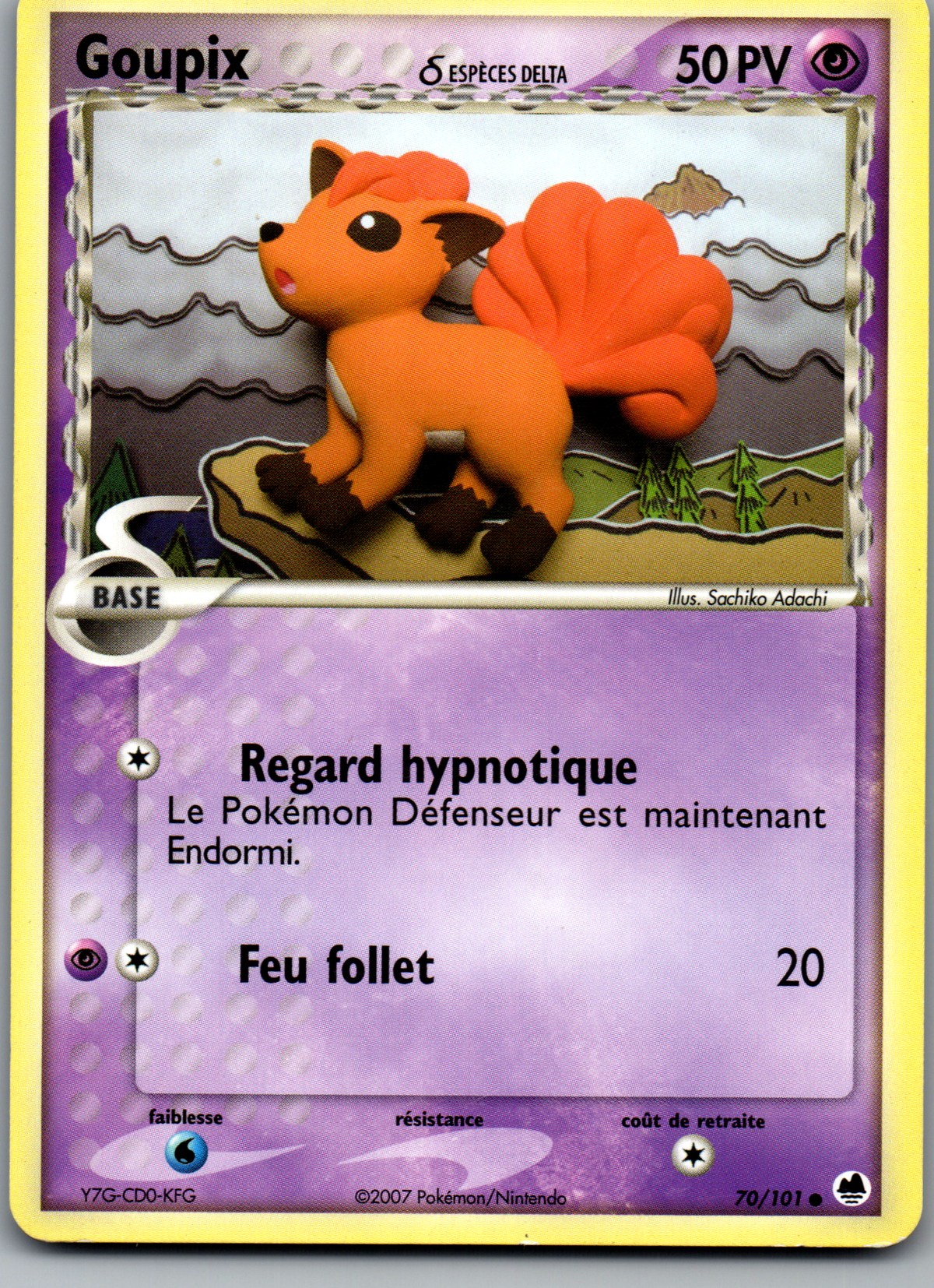Goupix Espèces Delta (70/101) Commune EX Île des Dragons (Lightly Played)