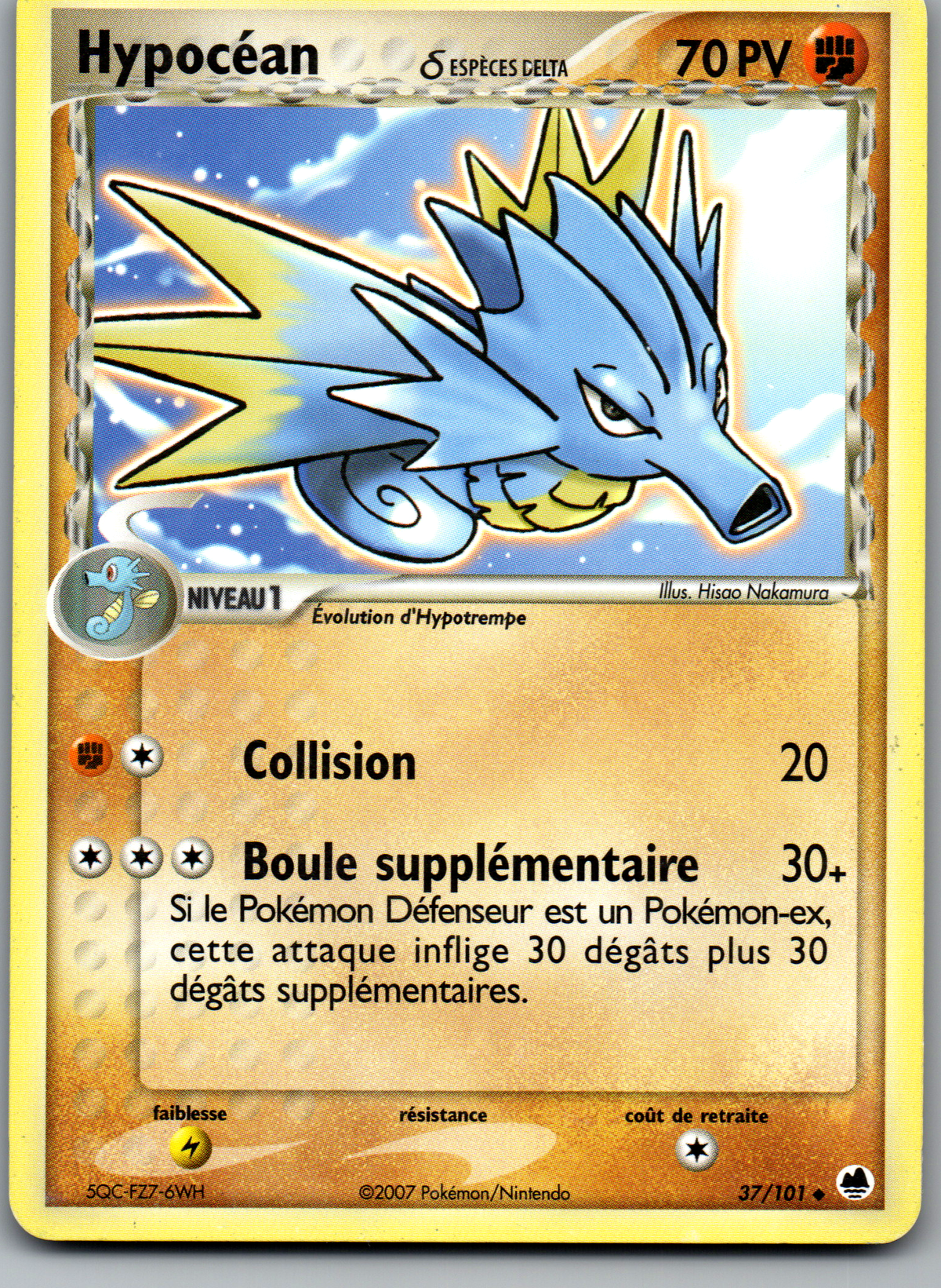Hypocéan Espèces Delta (37/101) Unco EX Île des Dragons (Lightly Played)
