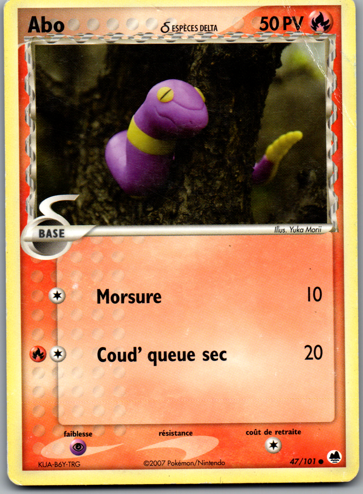 Abo Espèces Delta (47/101) Commune EX Île des Dragons (Lightly Played)