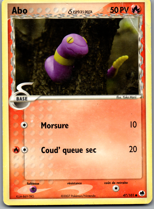 Abo Espèces Delta (47/101) Commune EX Île des Dragons (Lightly Played)