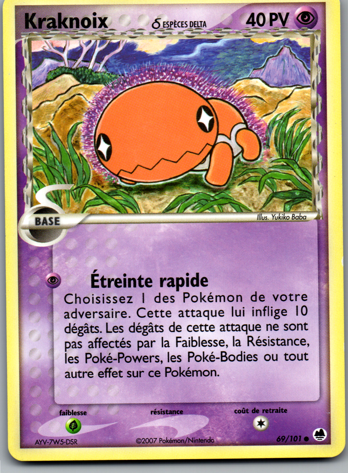 Kraknoix Espèces Delta (69/101) Commune EX Île des Dragons (Lightly Played)