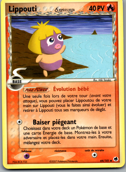 Lippouti Espèces Delta (64/101) Commune EX Île des Dragons (Lightly Played)