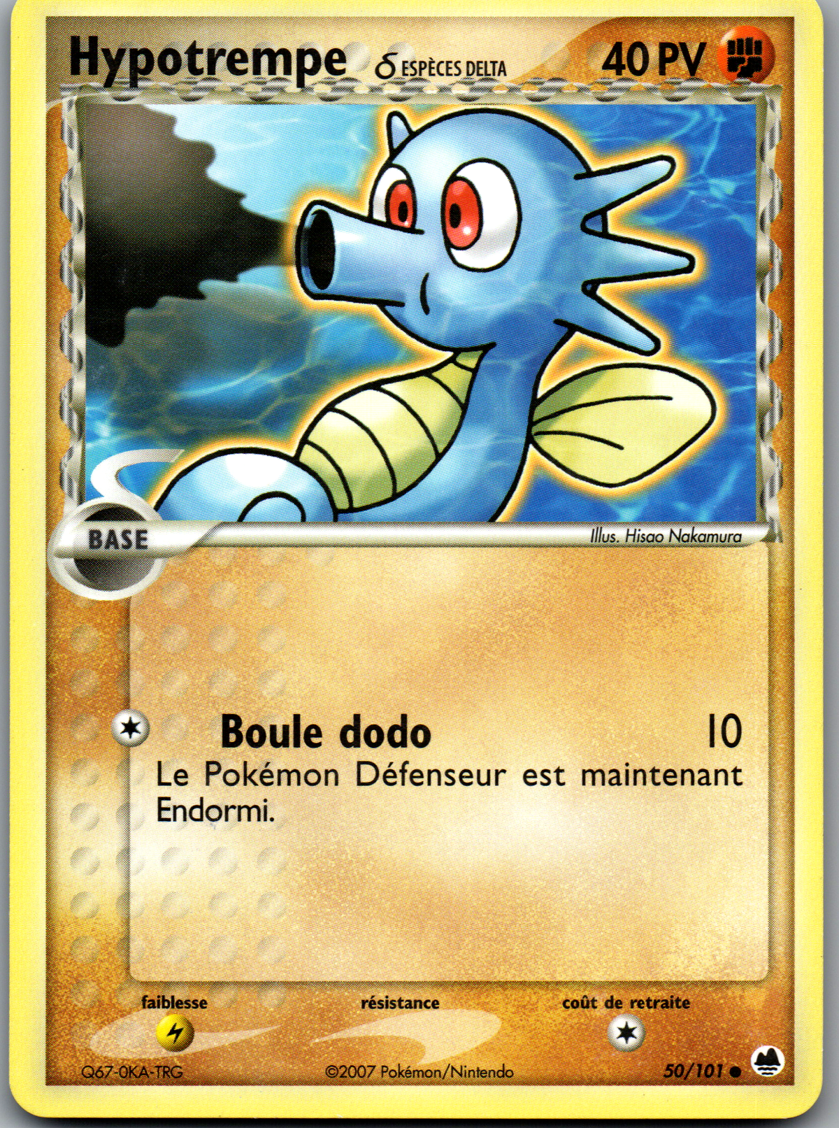 Hypotrempe Espèces Delta (50/101) Commune EX Île des Dragons (Lightly Played)