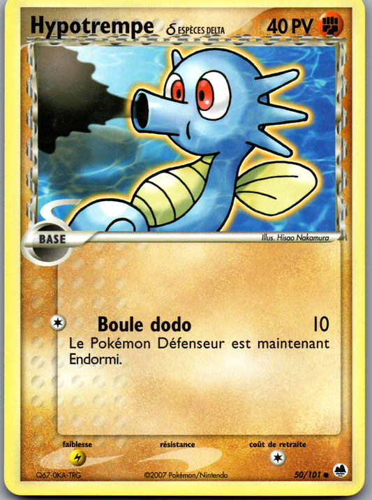 Hypotrempe Espèces Delta (50/101) Commune EX Île des Dragons (Lightly Played)