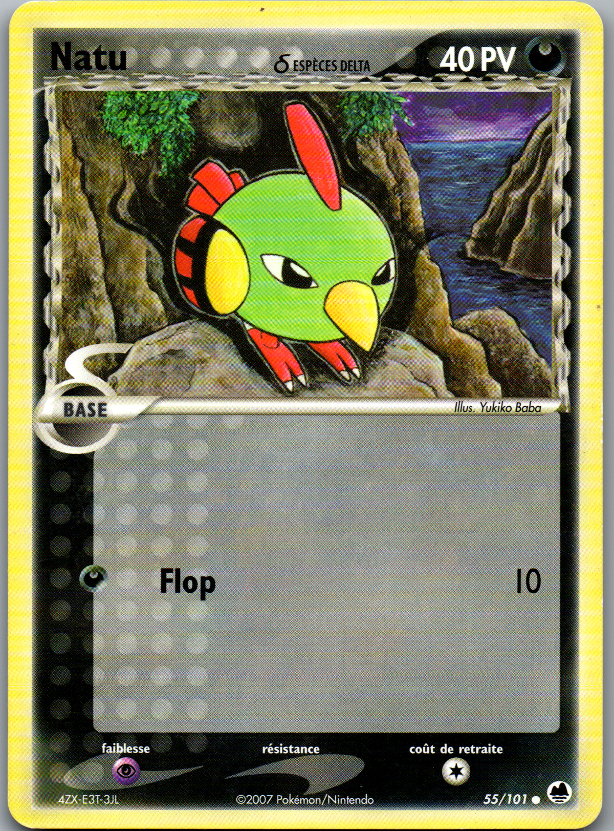 Natu Espèces Delta (55/101) Commune EX Île des Dragons (Lightly Played)