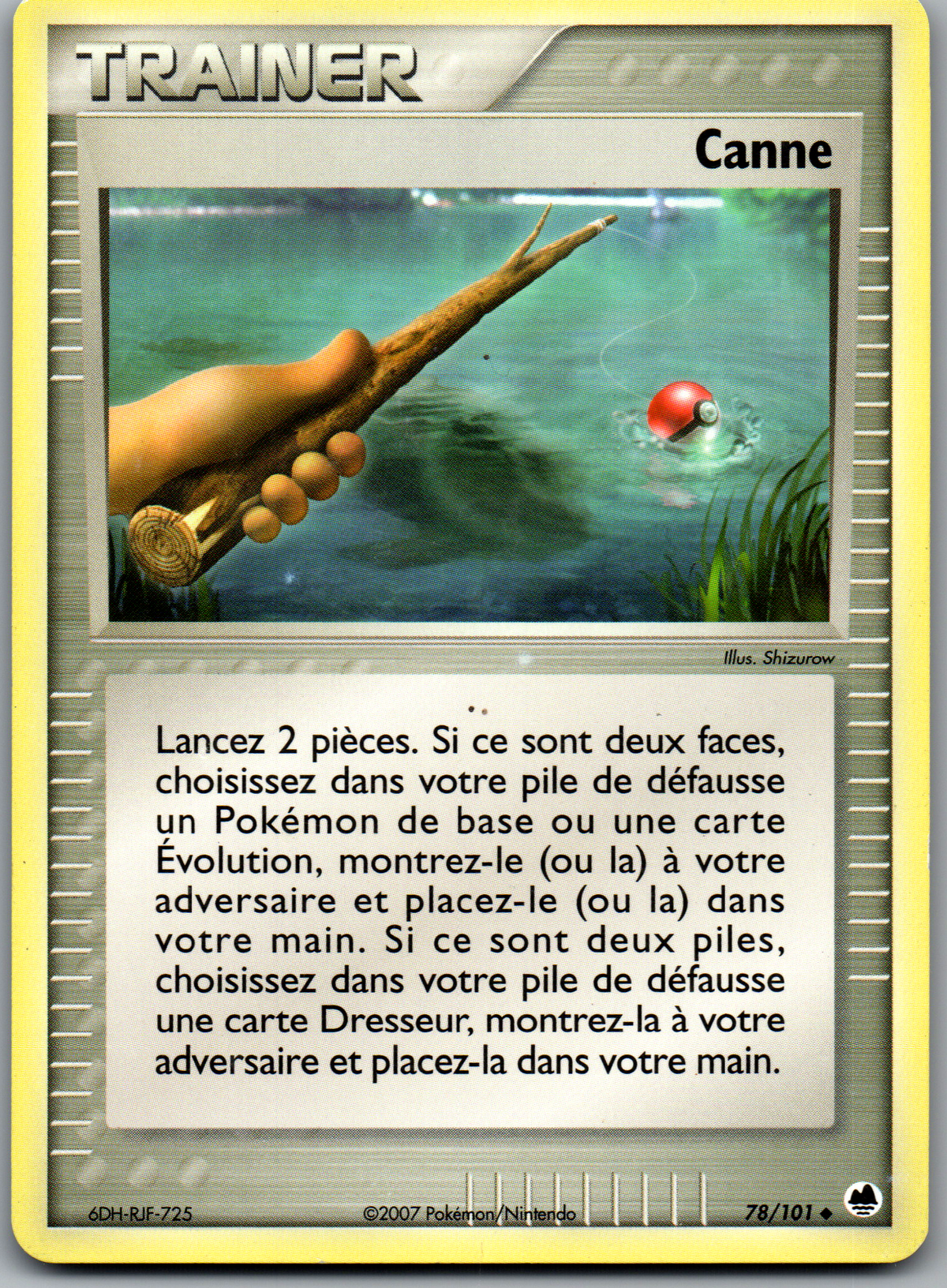 Canne (78/101) Unco EX Île des Dragons (Lightly Played)