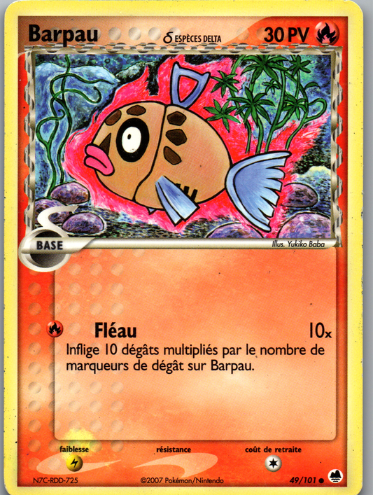 Barpau Espèces Delta (49/101) Commune EX Île des Dragons (Lightly Played)