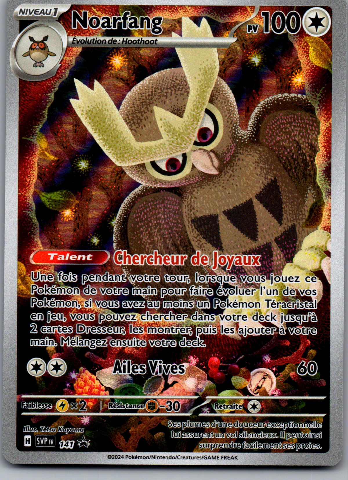 Noarfang (SVP FR 141) Promo AR Couronne Stellaire (Near Mint)