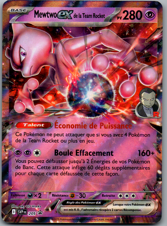 Mewtwo-ex de la Team Rocket (SVP FR 205) Promo Full Art (Near Mint)