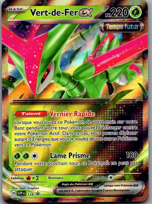 Vert-de-Fer-ex (SVP FR 128) Promo (Near Mint)