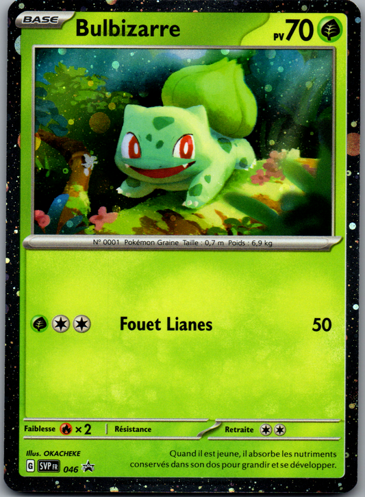 Bulbizarre (SVP FR 046) Promo Holo Cosmos (Near Mint)