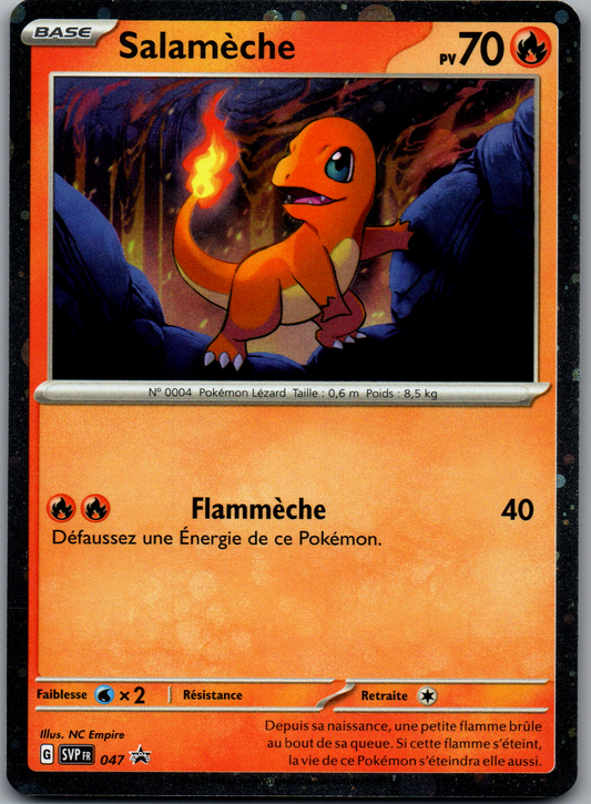 Salamèche (SVP FR 047) Promo Holo Cosmos (Near Mint)