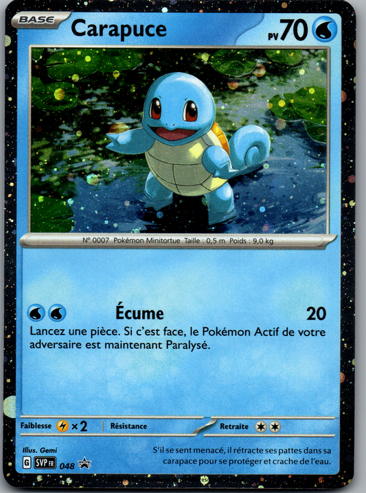 Carapuce (SVP FR 048) Promo Holo Cosmos (Near Mint)