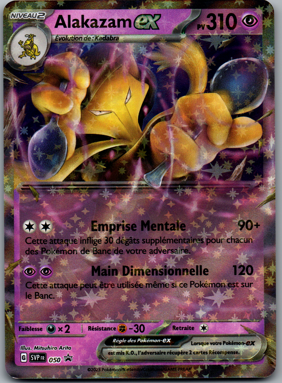Alakazam-ex (SVP FR 050) Promo (Near Mint)