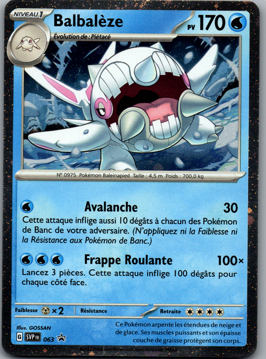 Balbalèze (SVP FR 063) Promo Holo Cosmos (Near Mint)