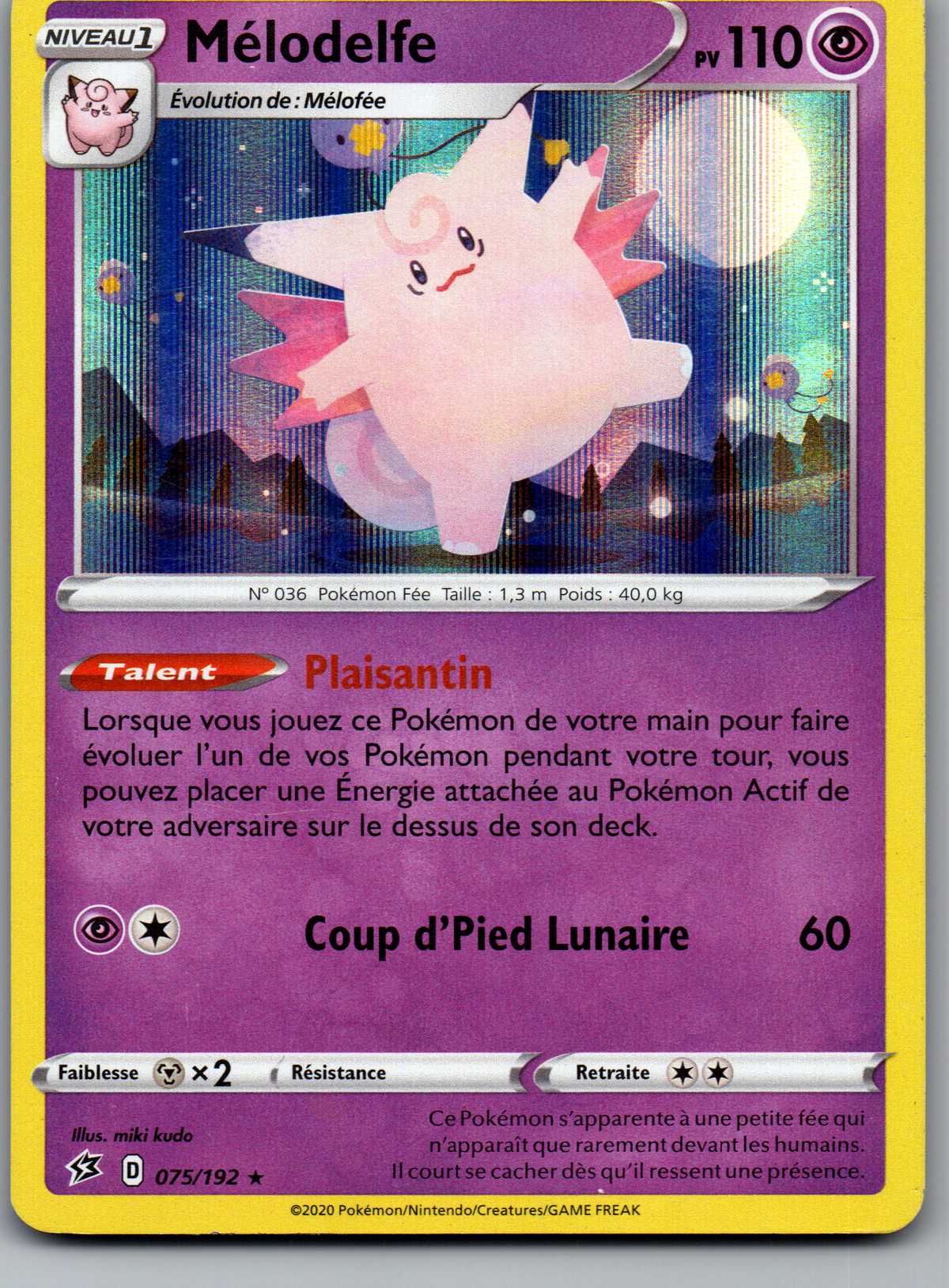 Mélodelfe (Clash des Rebelles 075/192) Holo Rare (Near Mint)