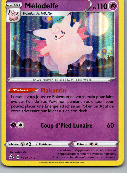 Mélodelfe (Clash des Rebelles 075/192) Holo Rare (Near Mint)