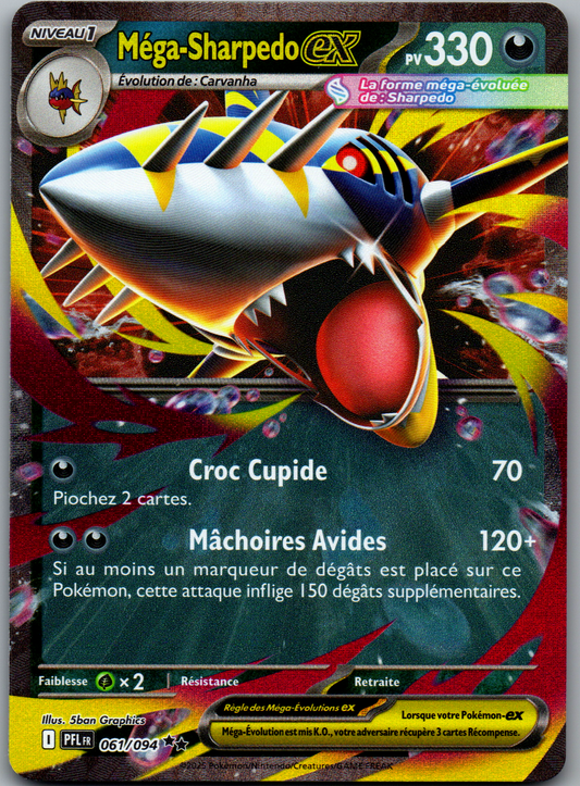 Méga-Sharpedo ex (Flammes Fantasmagoriques 061/094) Double Rare (Near Mint)