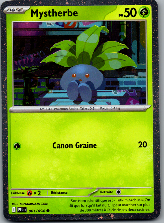 Mystherbe (Flammes Fantasmagoriques 001/094) Cosmo Holo (Near Mint)