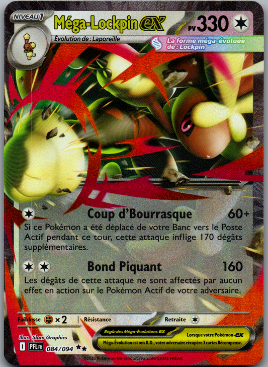 Méga-Lockpin ex (Flammes Fantasmagoriques 084/094) Double Rare (Near Mint)