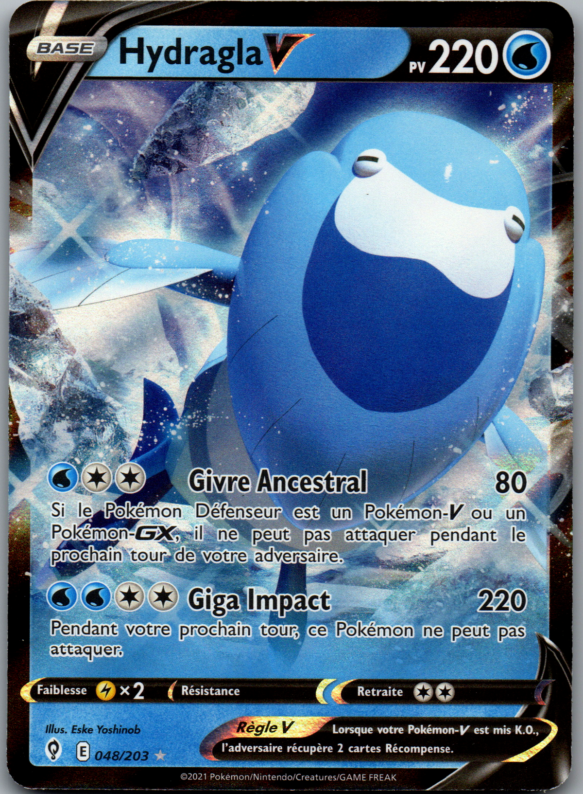 Hydragla V (048/203) Ultra Rare (Near Mint)