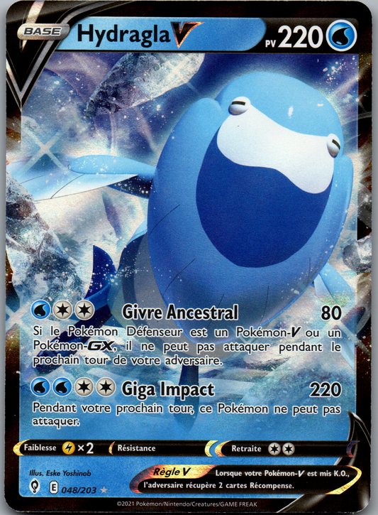Hydragla V (048/203) Ultra Rare (Near Mint)