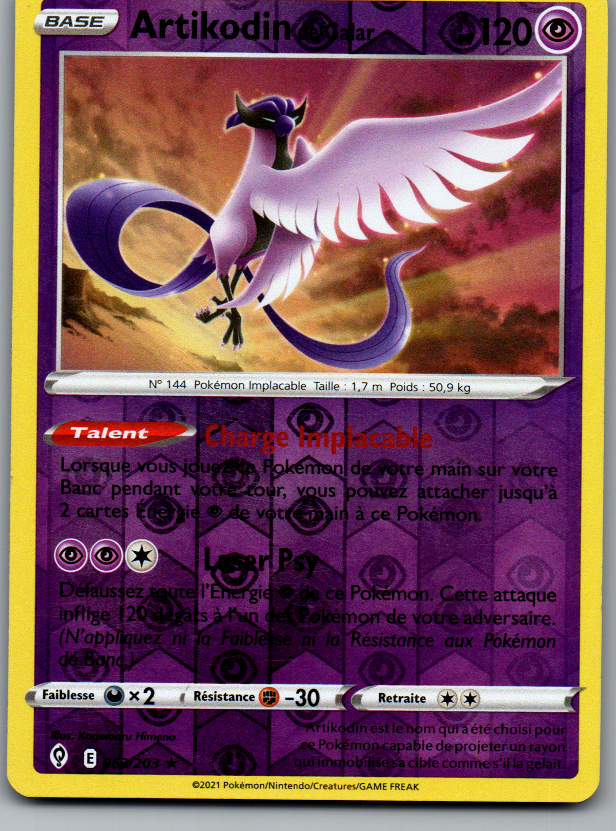 Artikodin de Galar (063/203) Rare Reverse (Near Mint)