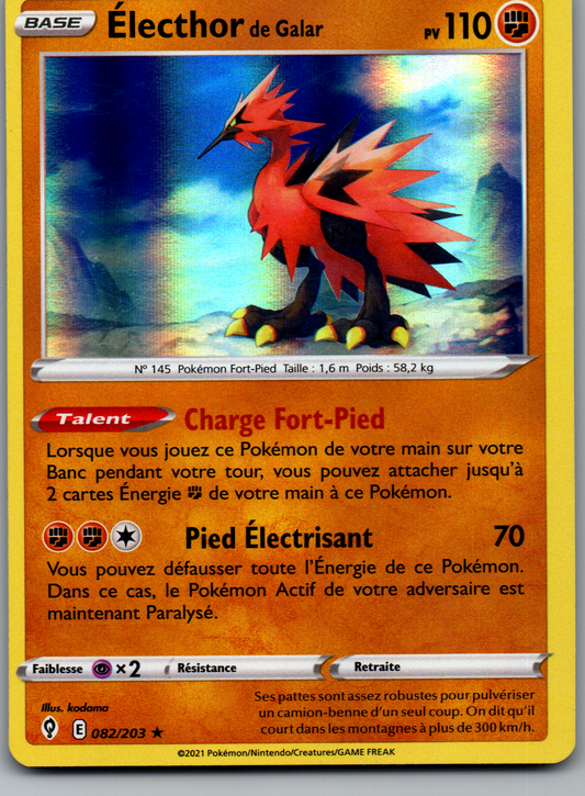 Électhor de Galar (082/203) Rare Holo (Near Mint)