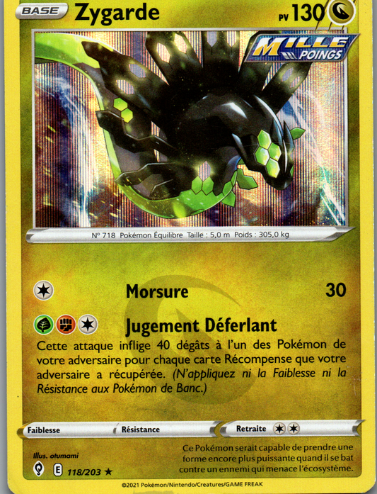 Zygarde (118/203) Rare Holo (Near Mint)
