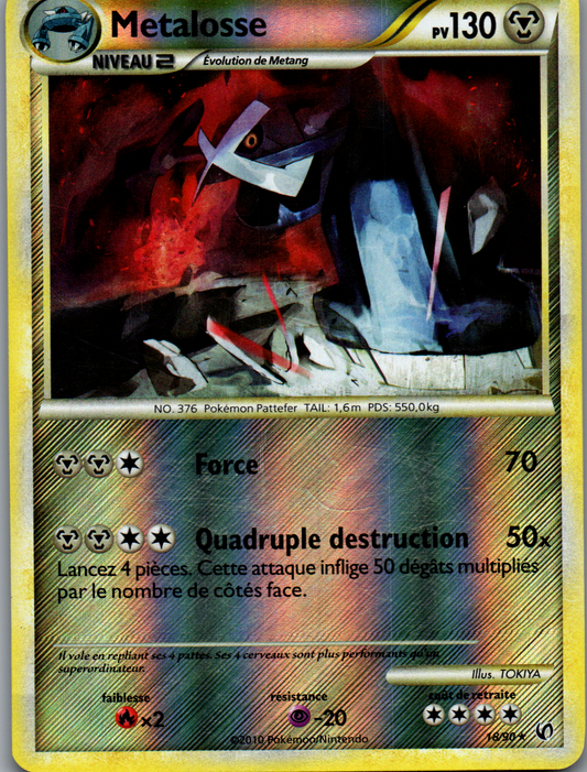 Métalosse (18/90) Rare Reverse Holo (Excellent)