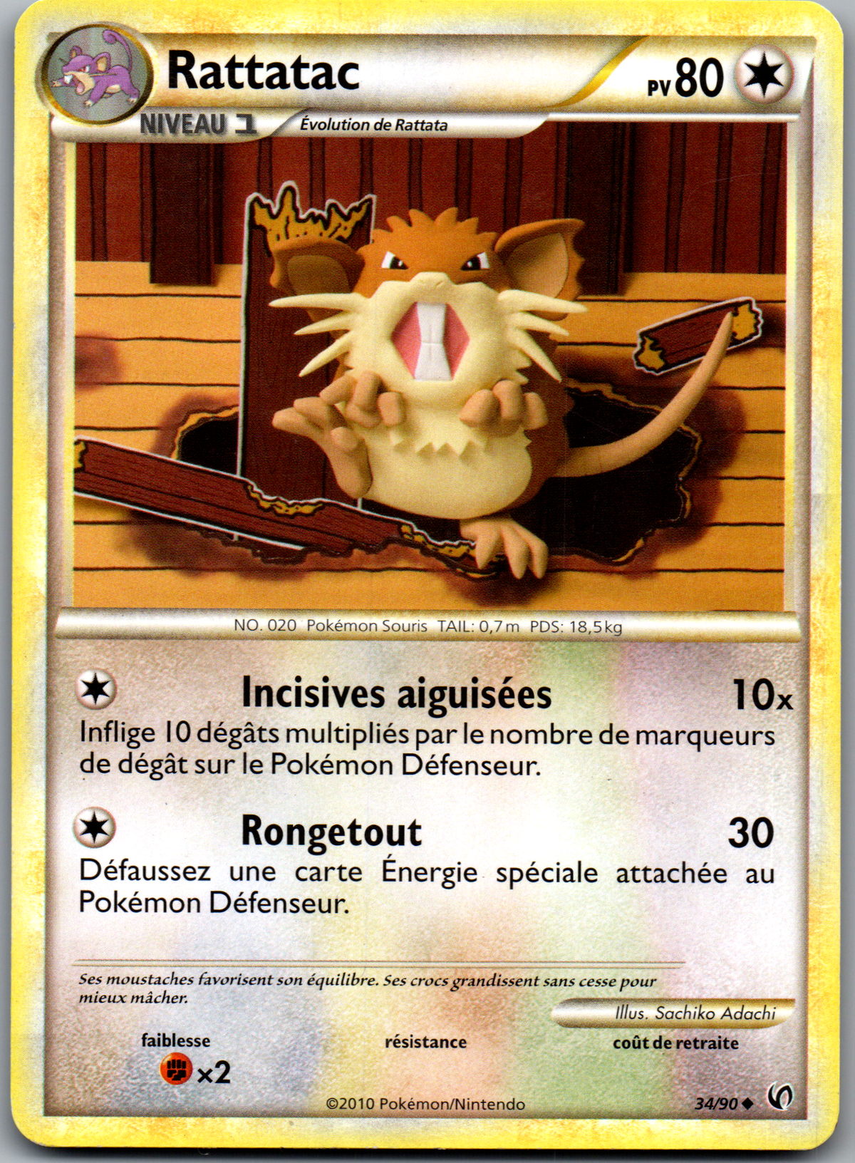 Rattatac (34/90) Peu Commune (Excellent)